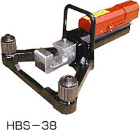 油圧鉄筋ベンダー ハンディベンダー HBS-38 HBS-32 K-07W KH-7030W